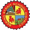Varsity Boys And Girls Wrestling Multi-team Event logo