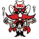 North Garland High School logo