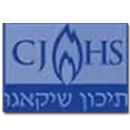 Chicagoland Jewish High School logo