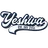 Fasman Yeshiva